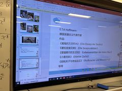 -语朵教育·日韩德法留学(曹杨校区)