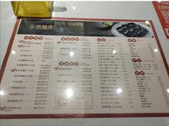 -添福来墨鱼饺子 · 海鲜东北菜(大连星海·黄浦路店)