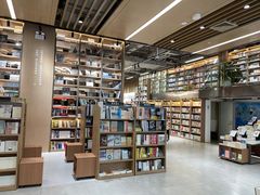 -新华书店(市民中心店)