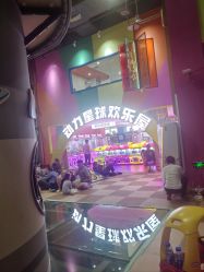 -欧酷世界动力星球(王府井奥莱UP TOWN店)