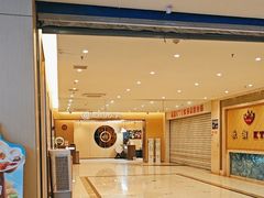 -海底捞火锅(金融街万达店)