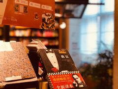 -西西弗书店&矢量咖啡(凯德晶萃广场店)