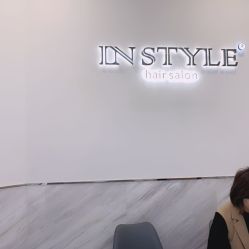 -Rise Hair上升造型