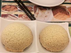 -添好运点心专门店(百老汇店)