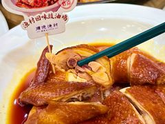 -顺德渔村·岭南一号