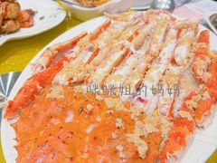 -鱼乐轩海鲜专门店