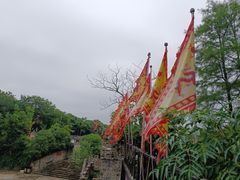 -张公山寨景区