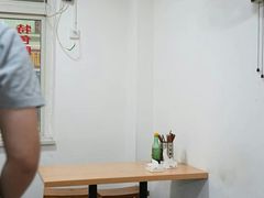 -易毛特色牛肉面(解放碑步行街店)