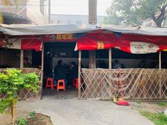 -昌记土制吊烧鸡(佛山市安信物流中心A座店)