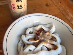 -玉滋補