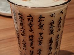 -拣JAN·西厨料理(悦汇城店)