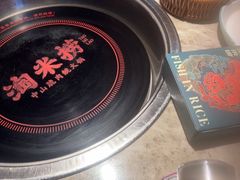 -淘米捞·米汤脆鲩鱼火锅(福田皇岗店)