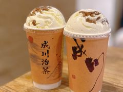 红酥手-成川茶店·潮汕工夫浓茶(万象店)