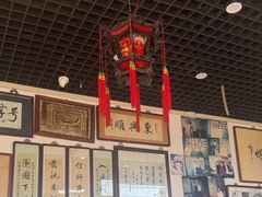 -东兴顺爆肚张