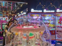 -反斗乐园(领展中心城店)
