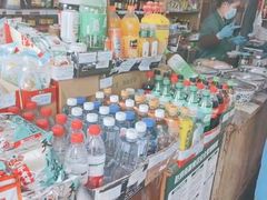 -赵府街副食店