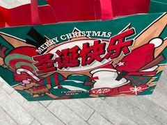 -好利来(七宝领展广场店)