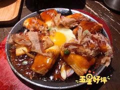-食锦记·福建私房菜(浦西万达店)