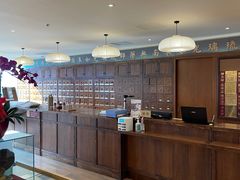 -正安中医(广渠店)