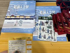 -卢米埃影城(苏州园区华润杜比全景声激光店)