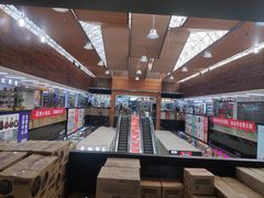 -紫荆城食品交易中心(华强北店)