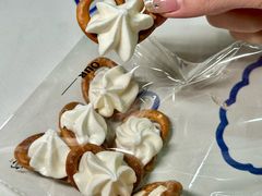 -OUR Bakery(中海环宇荟店)