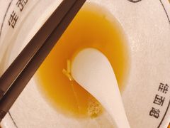 -佳面馆·竹升云吞面·爽鱼皮·牛腩面(易发店)
