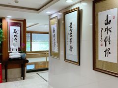 -星云文教馆