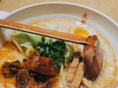 -味千拉面(煌华新纪元购物广场店)