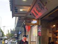 -塘屋烧烤·云南火塘烧烤品牌(春城慧谷旗舰店)