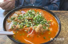 Tomato Pork Noodle Soup