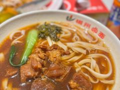 -磁州卤面·地标邯郸菜(97年创始店)