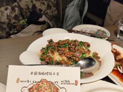 -前海沿·青岛菜(李沧万达店)