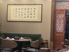 -泰丰楼(前门西大街店)