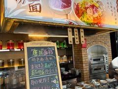 -唐拉雅秀酒店-西锦汇空中BBQ·思创餐厅