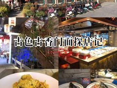 -二十八里太湖船菜(吉祥路店)