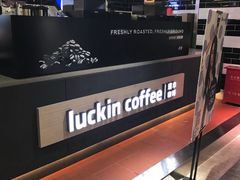 -瑞幸咖啡(浦江双辉店)