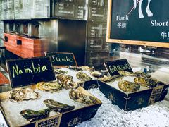 -上海柏悦酒店·世纪100牛排馆