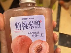 -南棠馆粤菜坊(群光店)