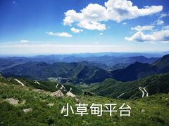 -白草畔自然风景区