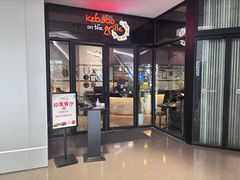 -克比叔叔印度餐厅Kebabs on the Grille(人民广场店)