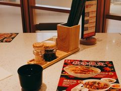 -味千拉面(瑞虹生活广场店)