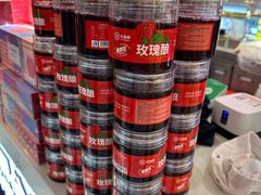 -HappyMiss花满楼·鲜花饼·鲜花茶·伴手礼(上海环球港店)