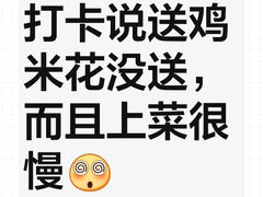 -COMMUNE幻师(五角场店)