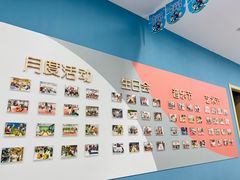 -美吉姆早教中心(泰州茂业天地中心)