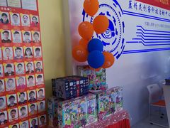 -蓝精灵创客少儿编程(百步亭中心)