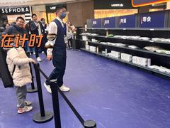 -仲盛世界商城