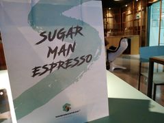 -sugarman espresso素饮糖人高新咖啡工厂