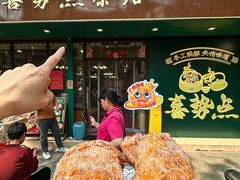 -喜势点·糖沙翁手工茶点·本地人茶居(永庆坊店)