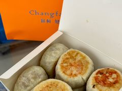 -长发西饼(临顿路店)